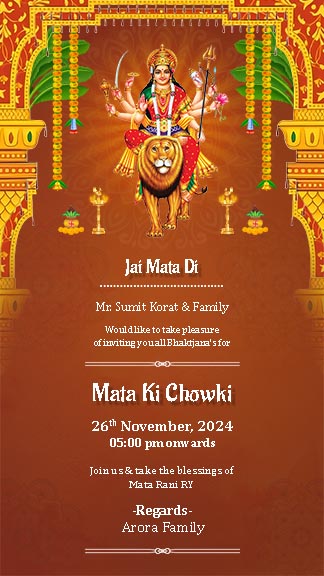 Create Mata Ki Chowki Invitation Card Online Free with Ease and Devotion